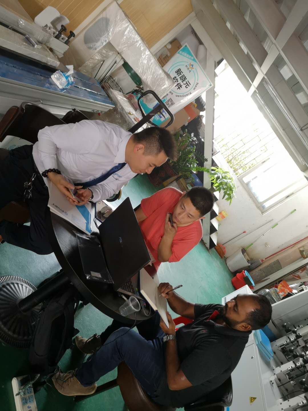 數(shù)控開料(liao)機